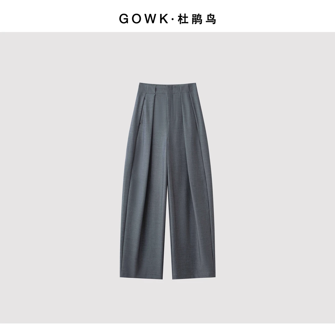 GOWK/杜鹃鸟【送腰带】「雅韵藏姿｜天丝醋酸阔腿裤 抗皱透爽绽从容」