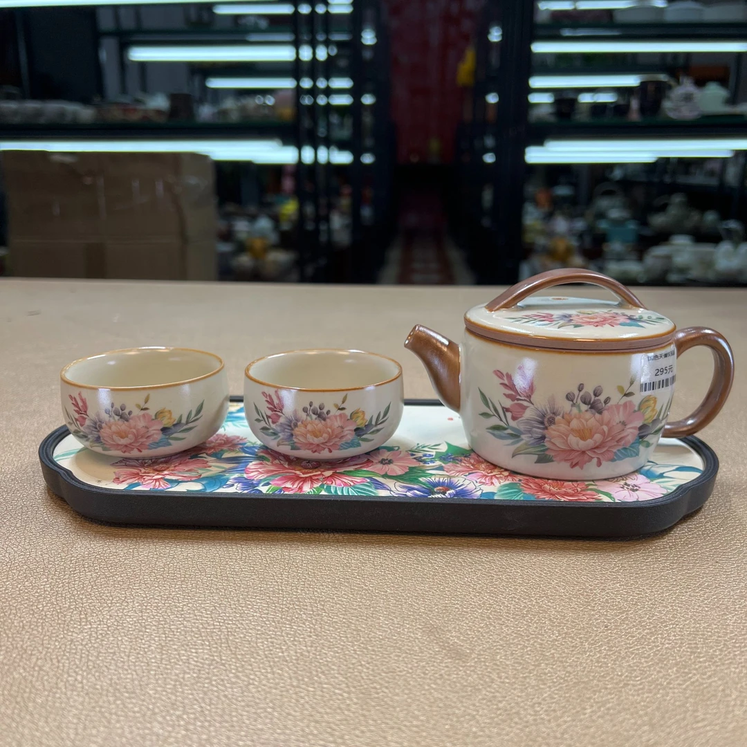 德化云仓 复古陶瓷米黄汝要国色天香汉瓦壶一壶两杯小套装-2026