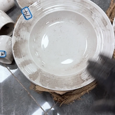 瓷片国营厂库存23厘米74
