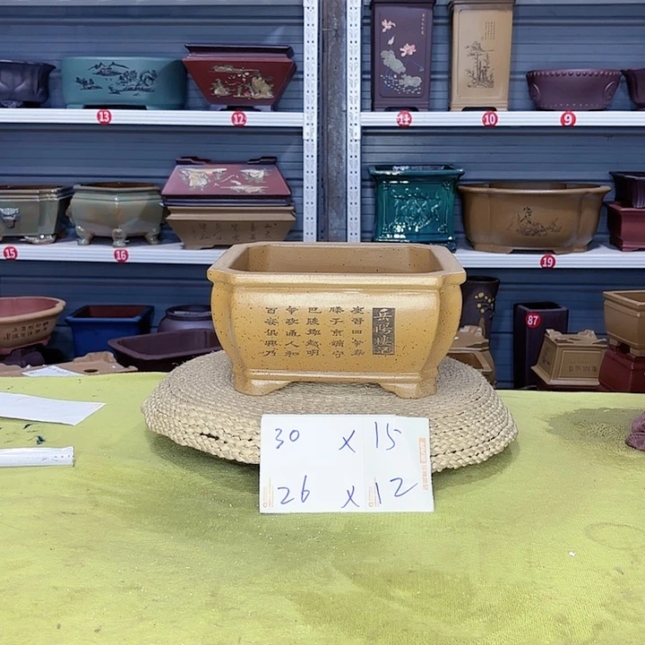 紫砂花盆宜兴紫砂厂