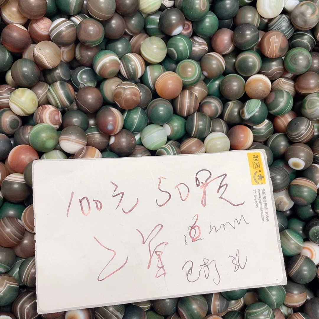 玛瑙/玉髓手链未镶嵌玛瑙