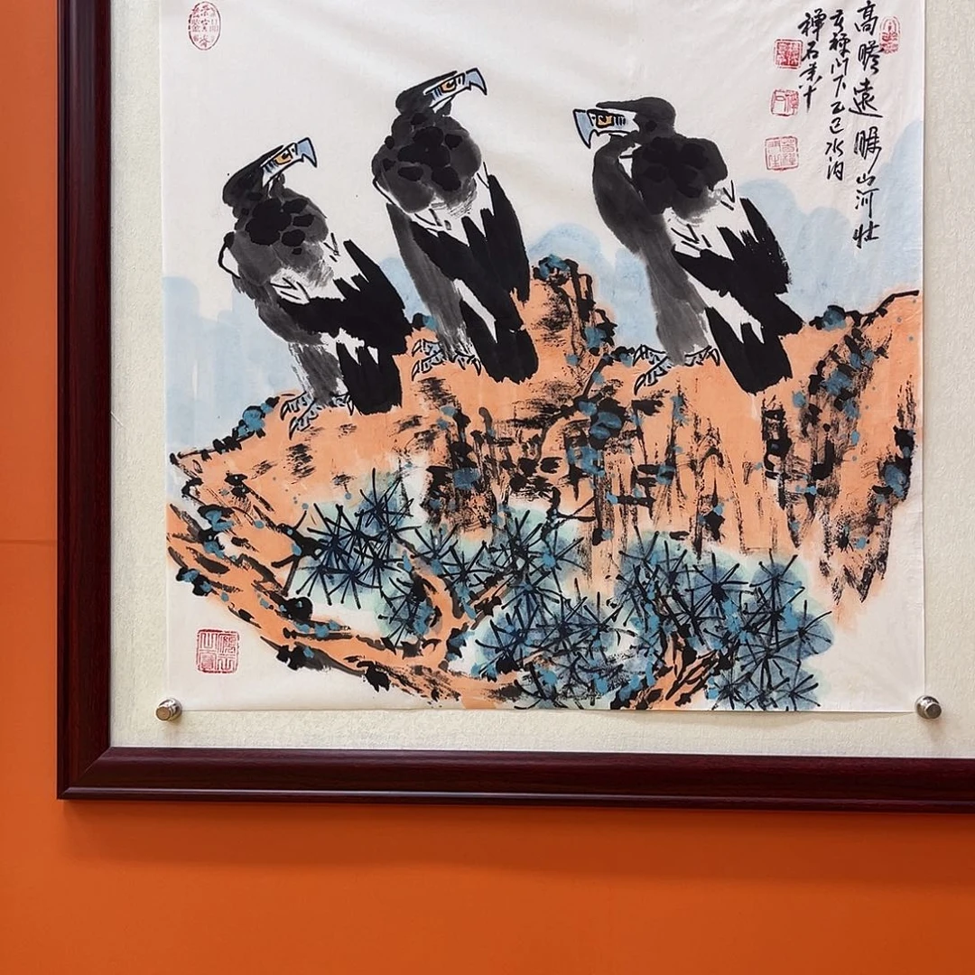 国画艺术家 真人111111111