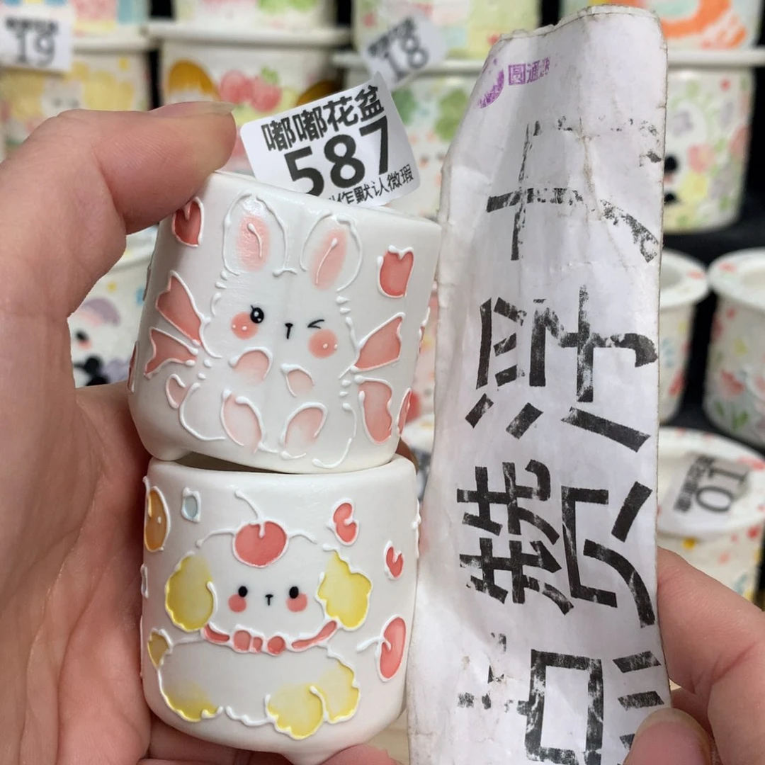 紫砂花盆587 嘟嘟嘟嘟