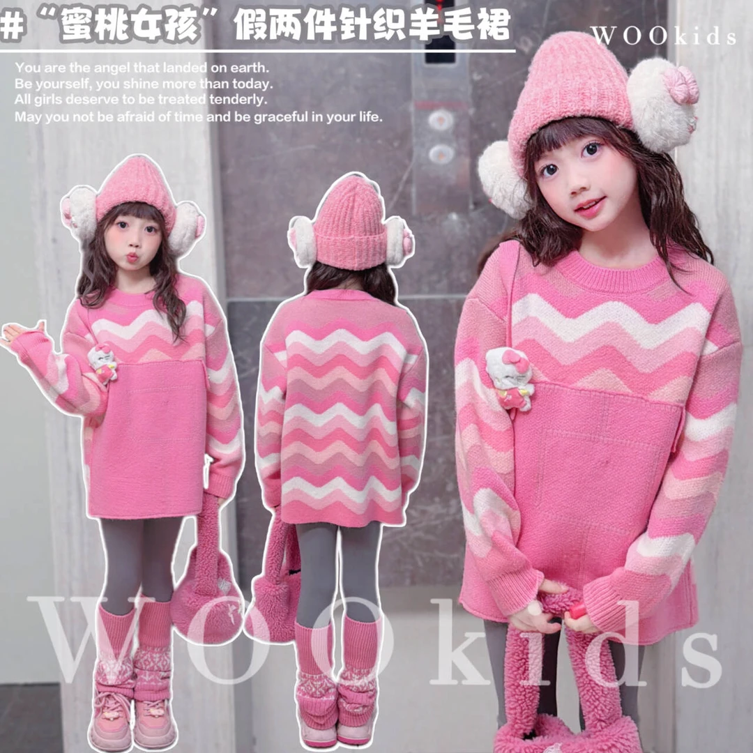 WOOkids1【蜜桃女孩】亲子童装设计师假两件针织羊毛裙 W25100605