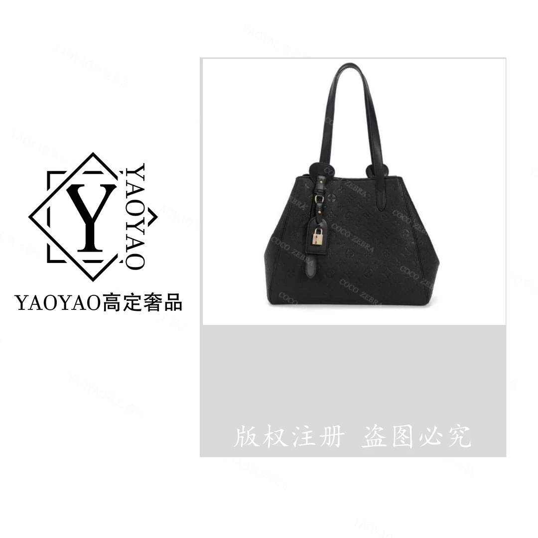 【YAOYAO专属】MM1017 新款时尚经典女士肩包百搭