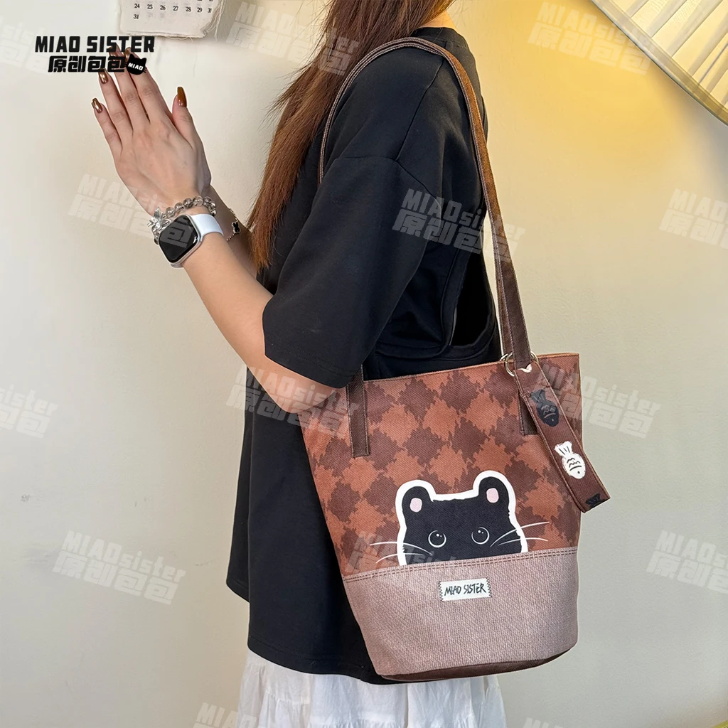 探头猫猫棕大容量2025款斜挎包流行帆布袋子百搭帆布包包B