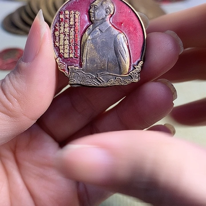 直播间里的闪购链接