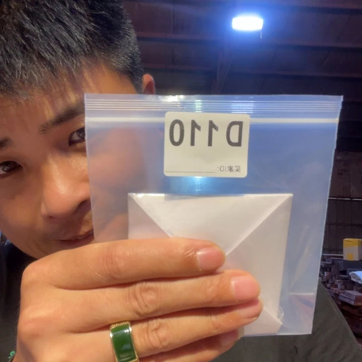 大叶紫檀（黑酸枝木类）惜*110