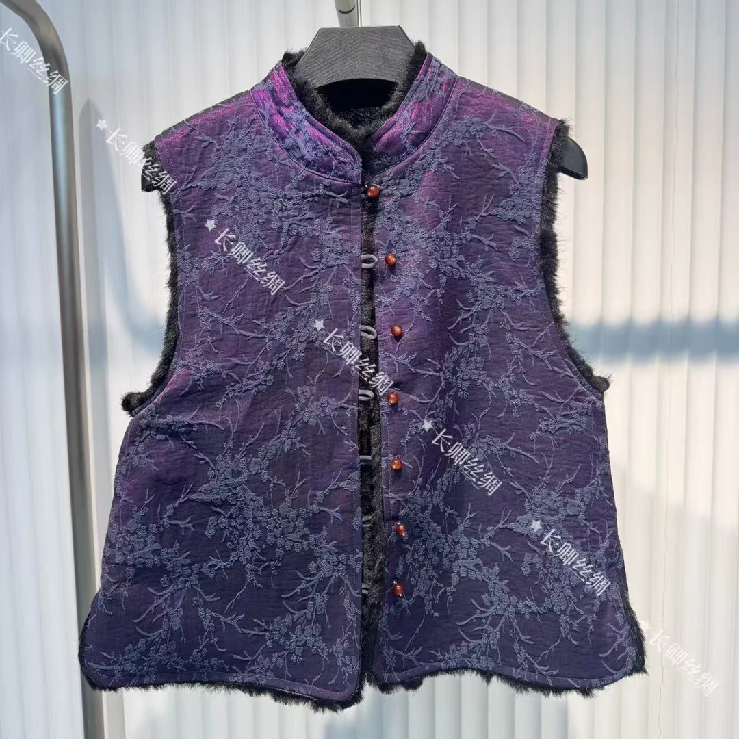 【长卿】双面双穿新中式国风真丝水貂洋气百搭马甲D920