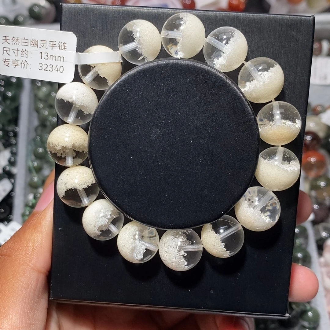 未镶嵌水晶手链白幽灵