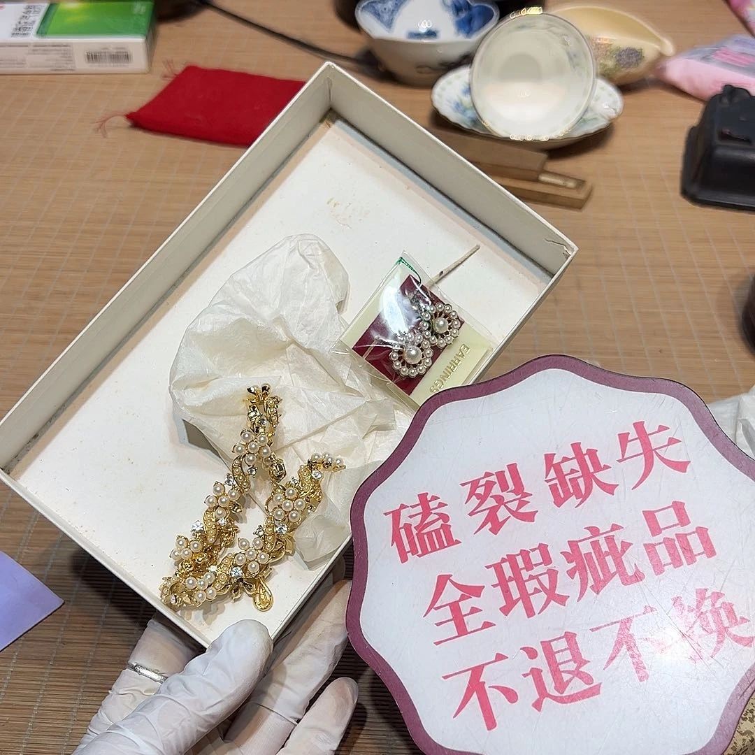 瓷器满58包邮包邮包邮