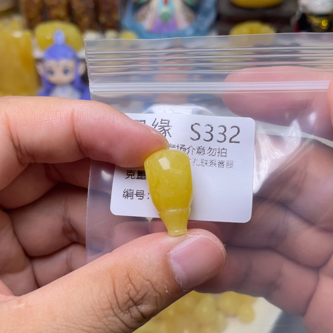 未镶嵌琥珀珠宝奇石