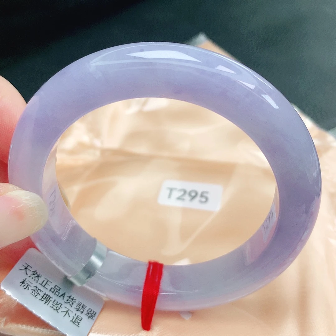 【闪购商品】未镶嵌手镯翡翠缅甸天然a货翡翠