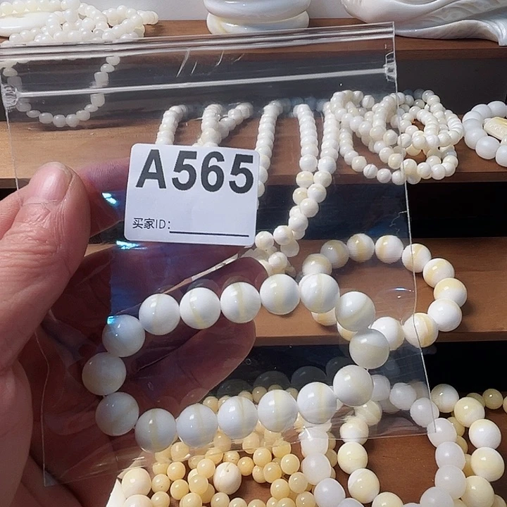 核桃木/黑胡桃（胡桃木）不***侠