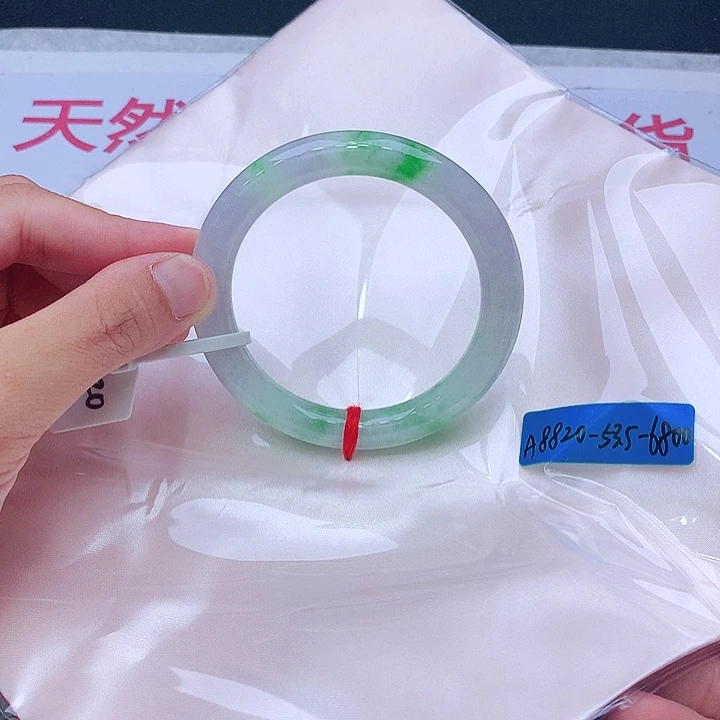 未镶嵌手镯翡翠翡翠