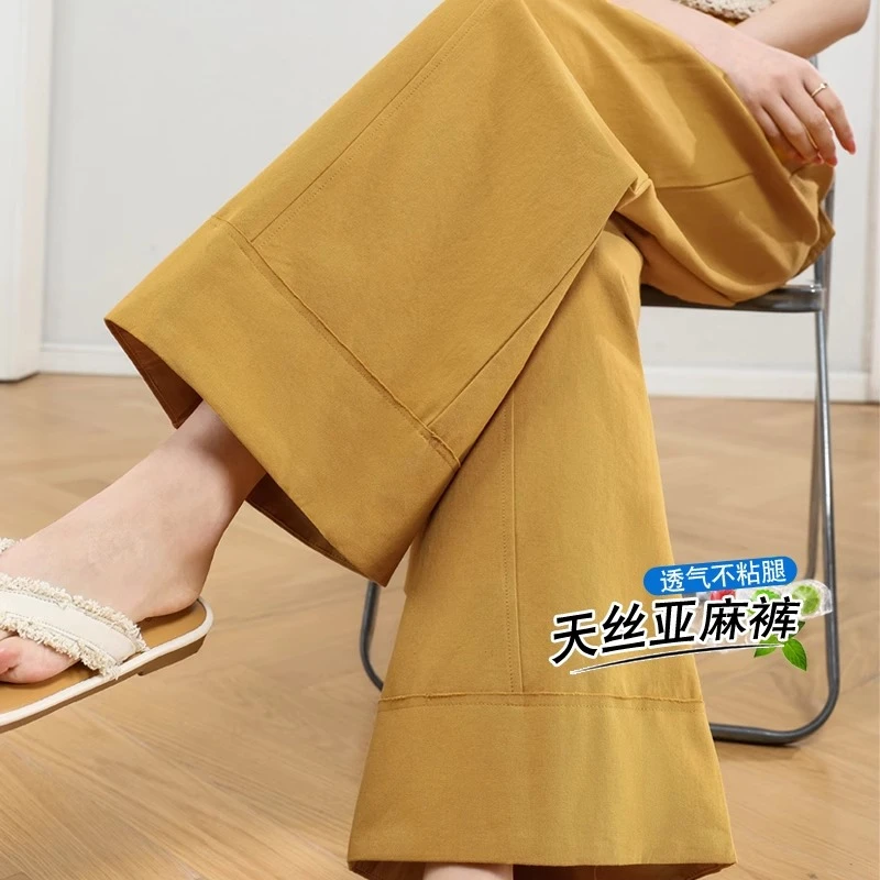 夏季女薄款裤子2025新款爆款九分裤宽松休闲百搭直筒阔腿裤超好看