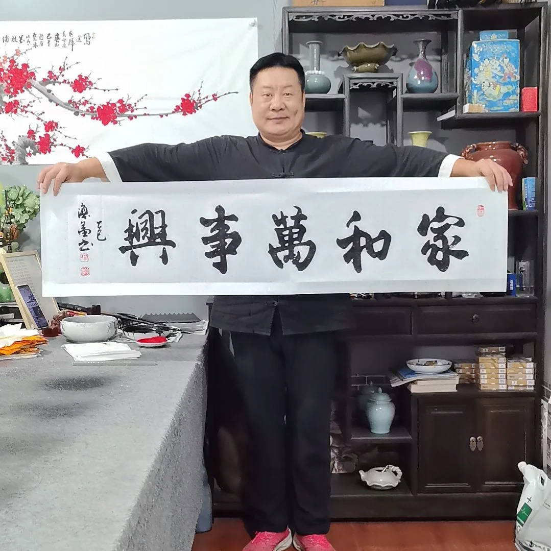 @***哥书法杨德富老师书法作品
