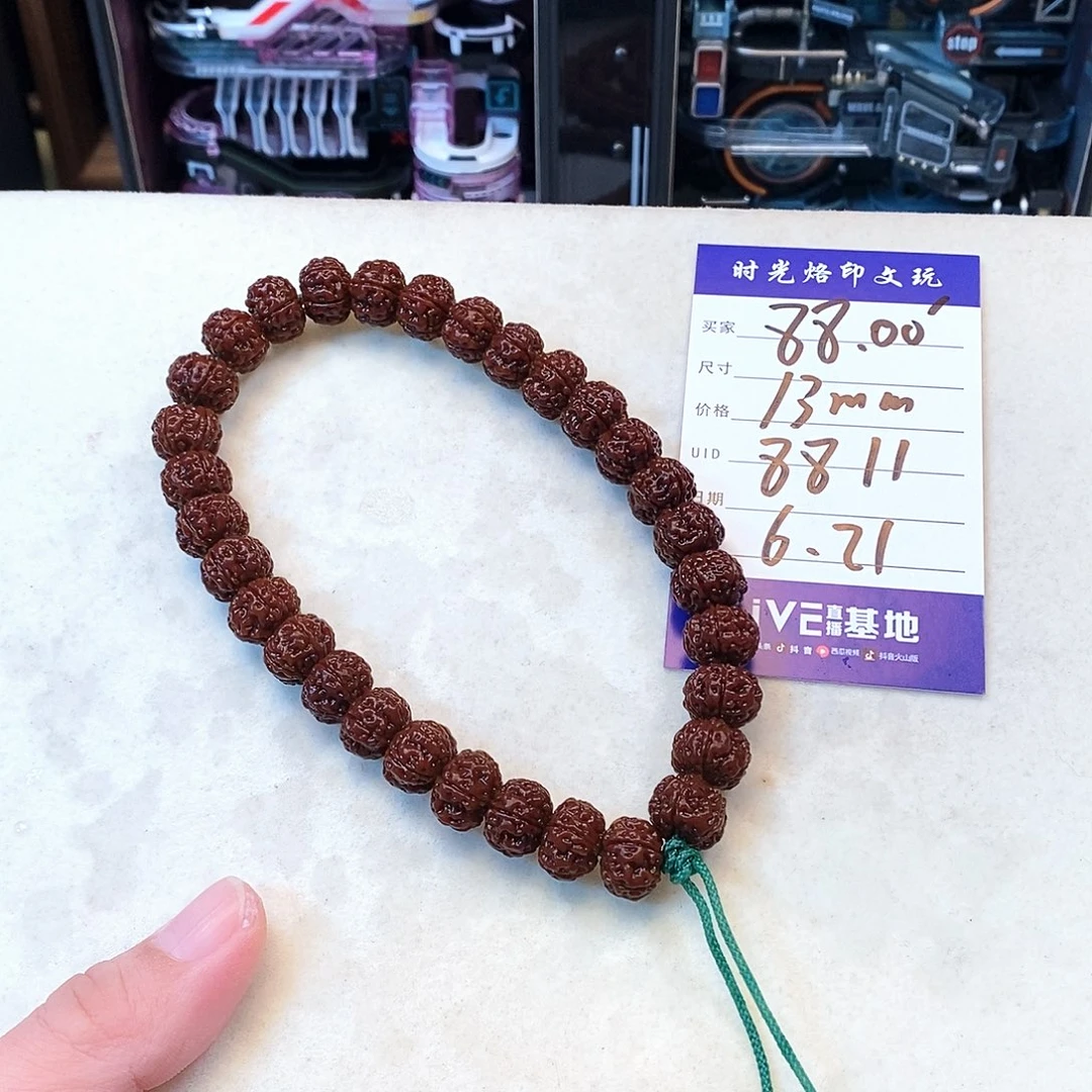 金刚菩提吊坠老树王8811