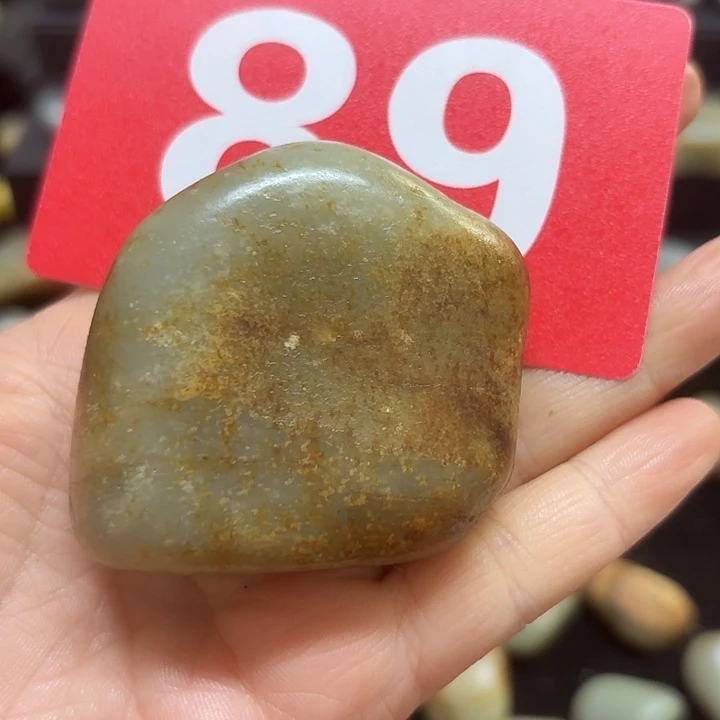 和田玉（糖玉）未镶嵌挂件