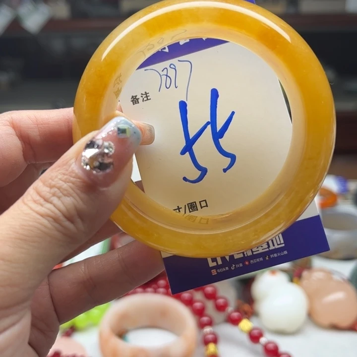 石英质玉手镯未镶嵌