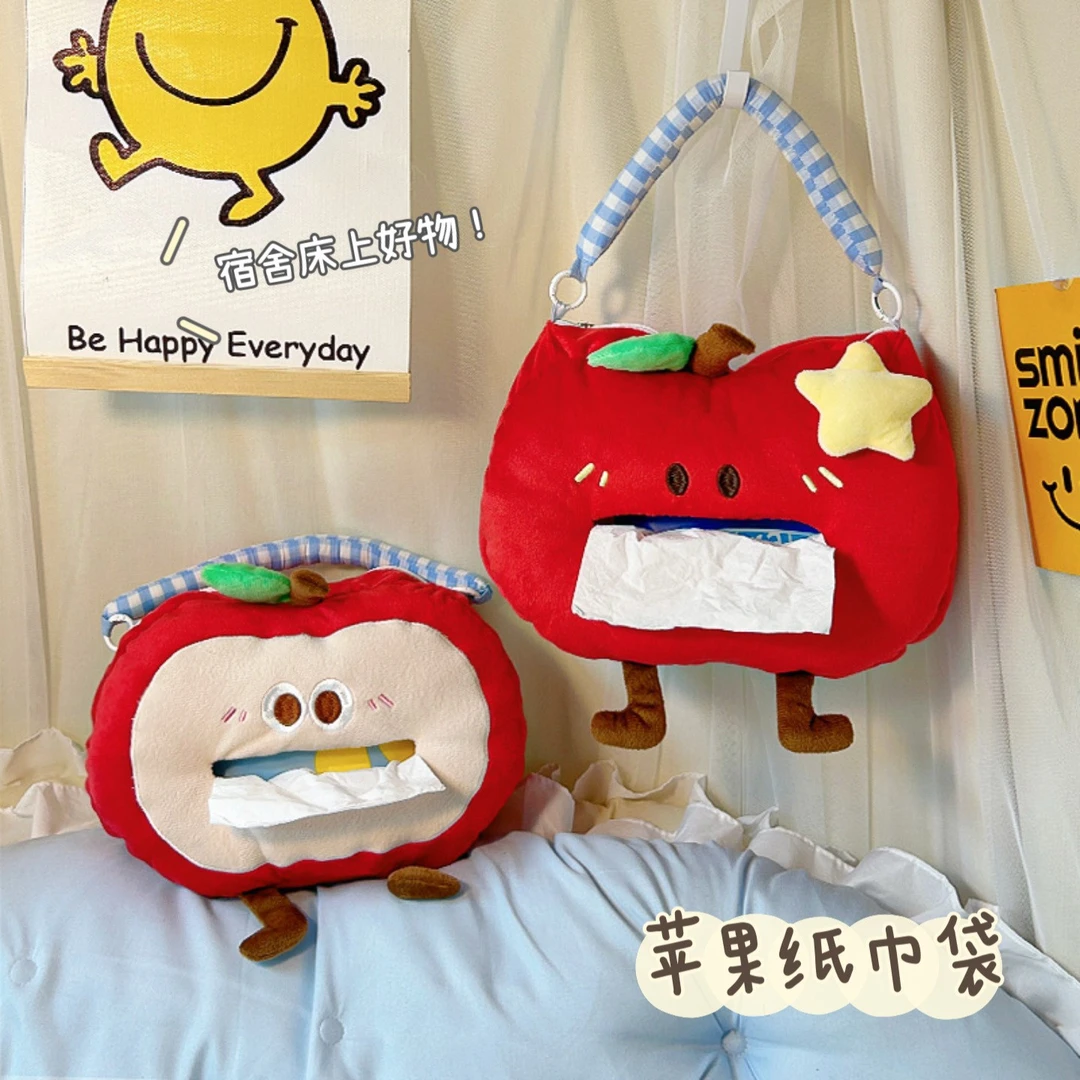可爱苹果抽纸盒挂袋学生宿舍好物床头悬挂式纸巾盒车上纸抽收纳盒