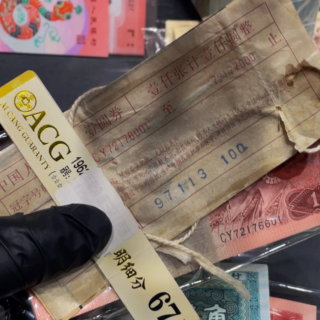 话****961一刀一刀一刀一刀尾6601