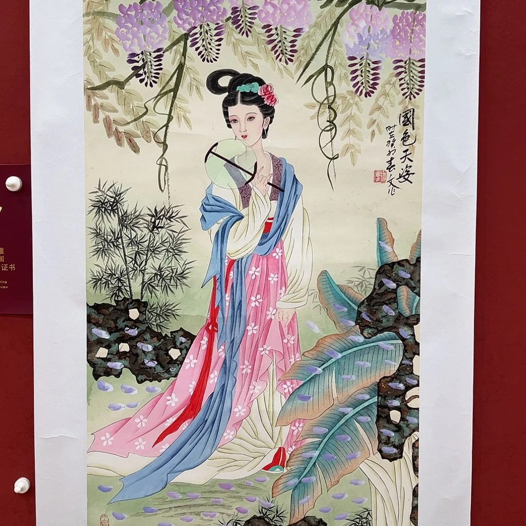 国画国画作品集徐春文