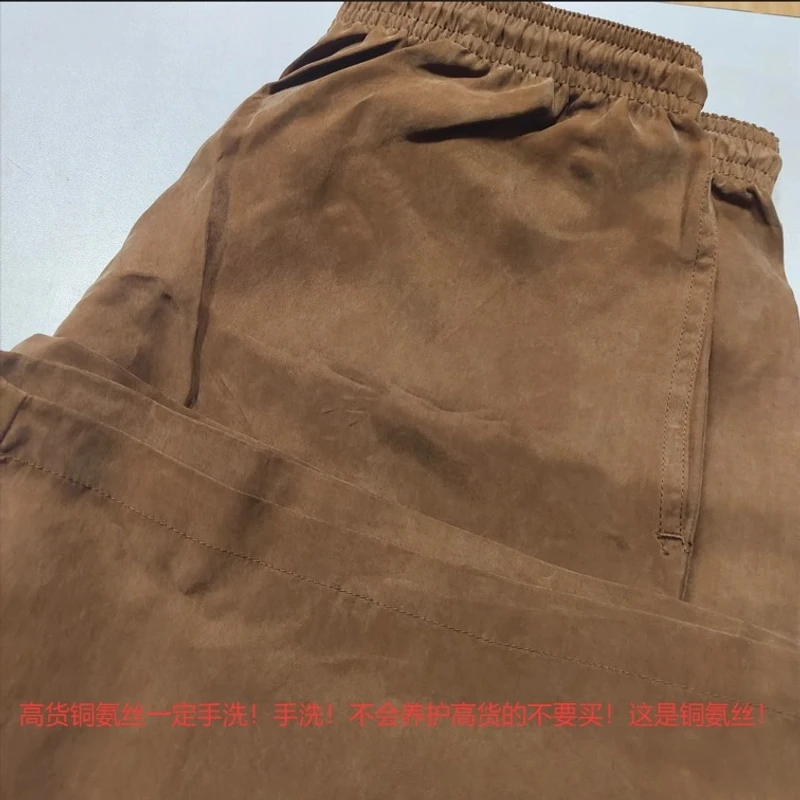 DY-782号铜氨丝休闲裤子高货高级