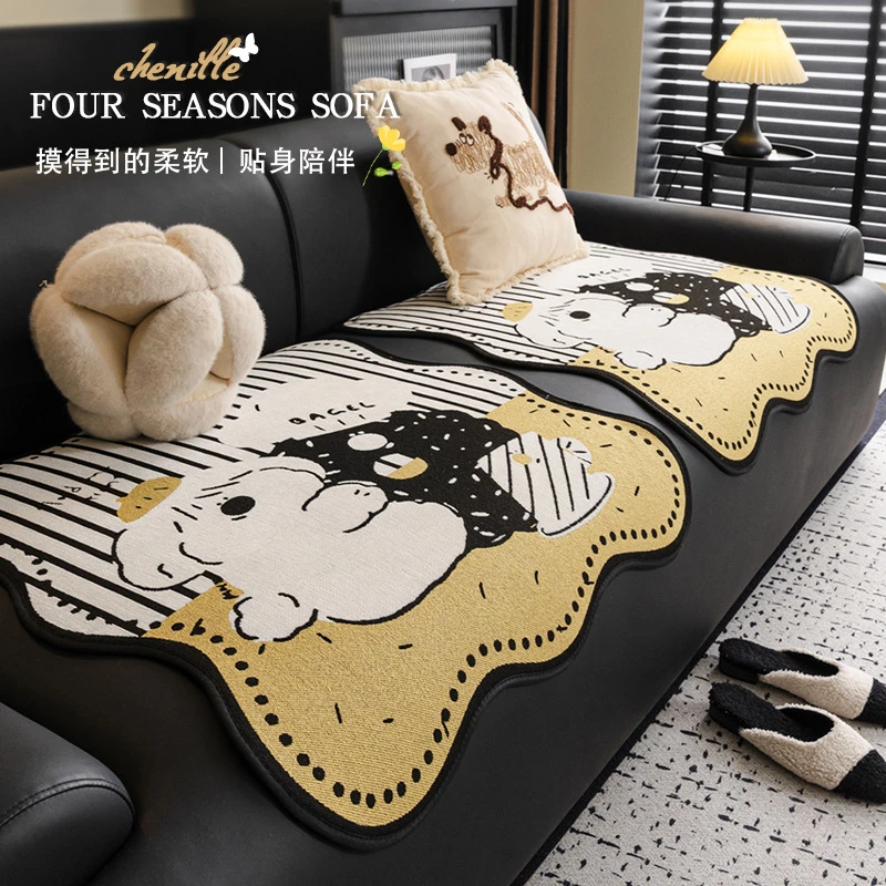 米米莫分体式沙发垫单片分片式异形皮沙发坐垫新款固定防滑垫子