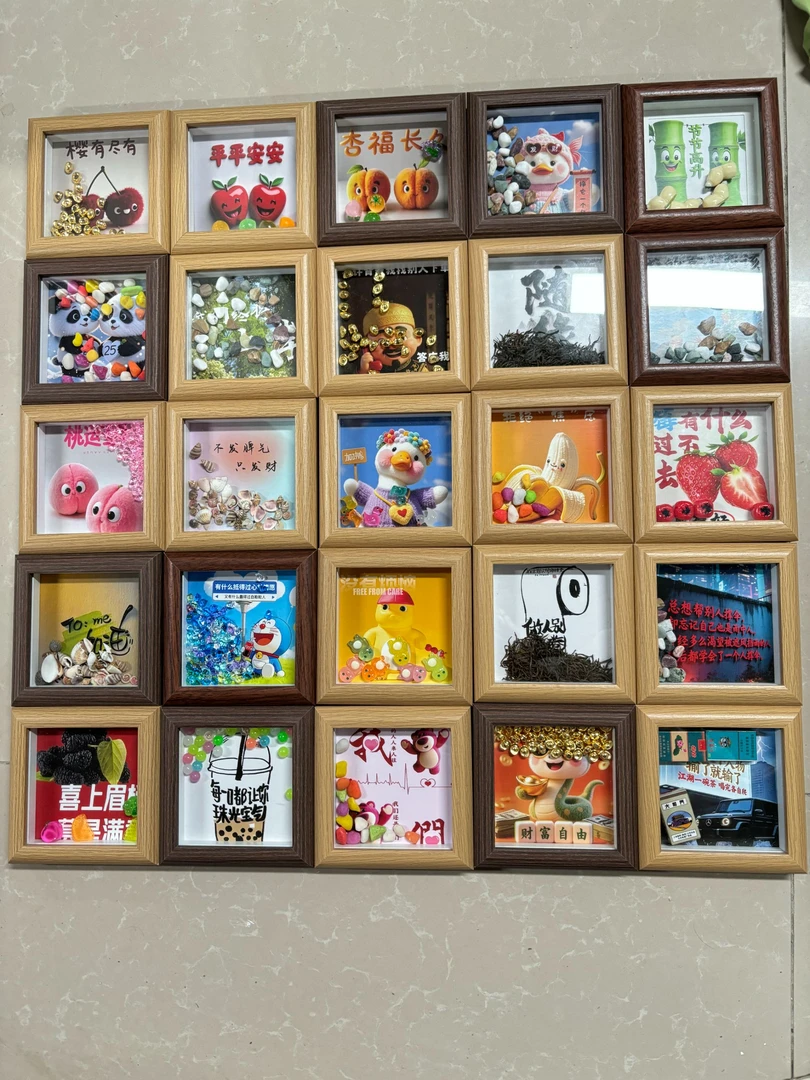 DIY木质小相框中空玻璃家居摆台桌面办公室摆件