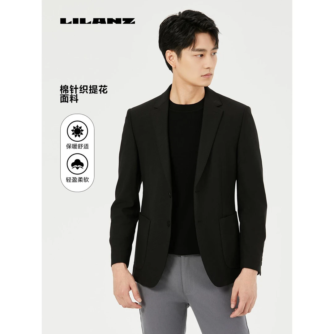 Lilanz/利郎单西(24QDX05)高端时尚黑色西服小西装上衣秋季秋冬