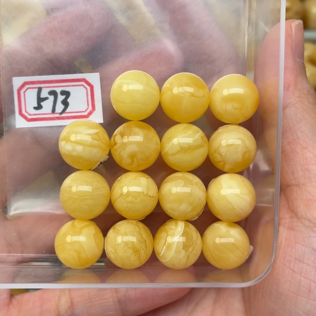 未镶嵌蜜蜡裸石随***?13+蜜蜡手串