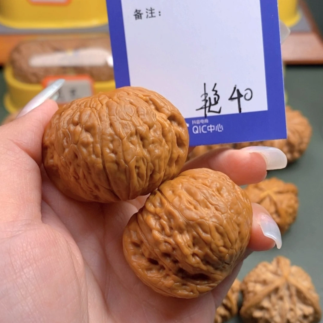 【闪购商品】文玩核桃把件波*o40 文玩