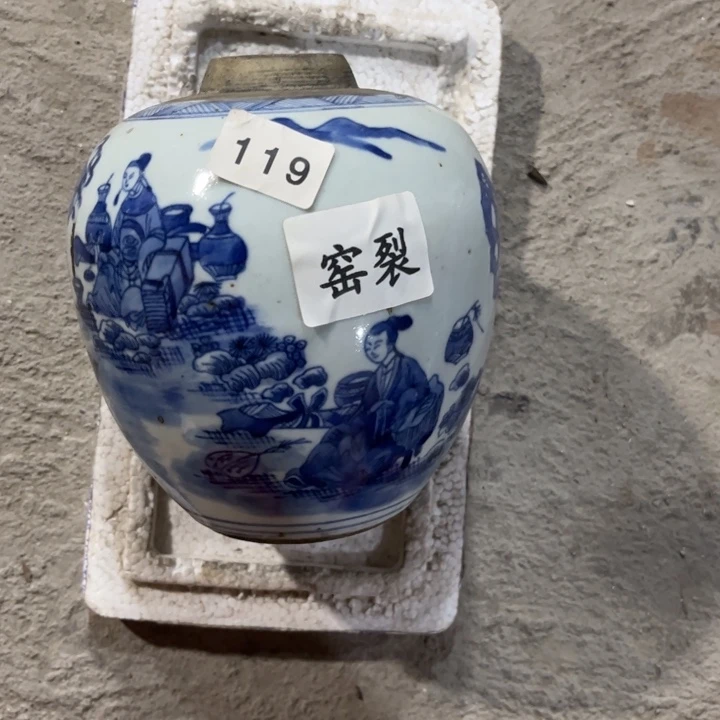 摆件景德镇陶瓷艺术品