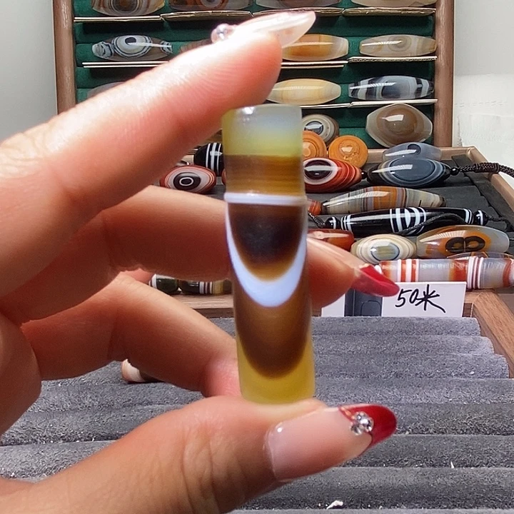 玛瑙/玉髓未镶嵌吊坠(不含链)