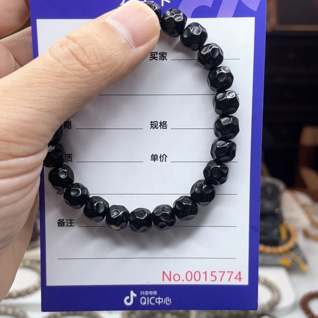 赵***赵手串星月菩提椰蒂