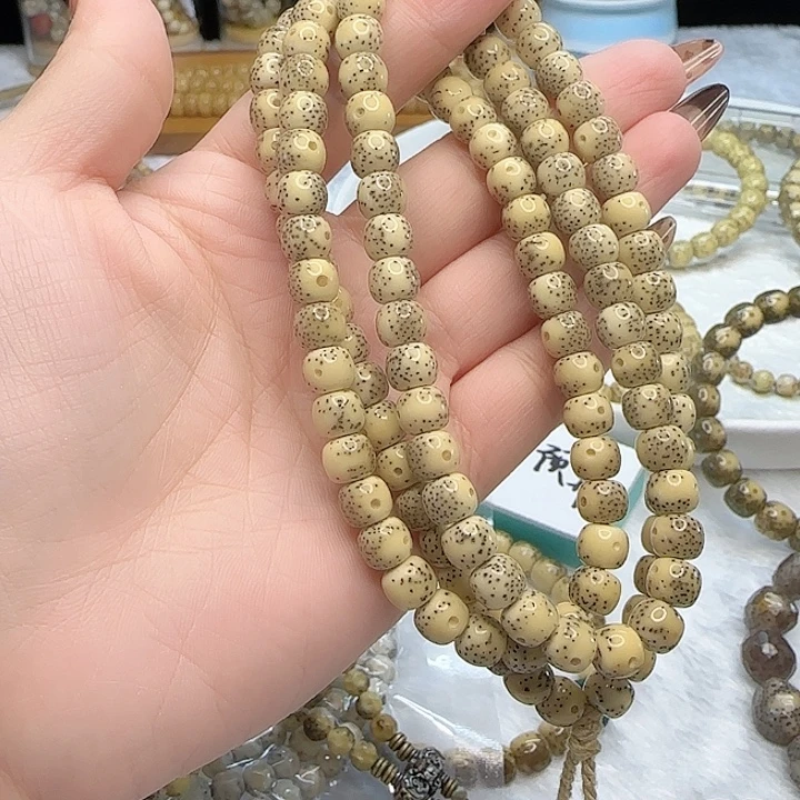 ι***Ω吊坠星月菩提7x6石玉通体留白，细星
