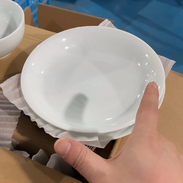 瓷片玉泥青瓷八英寸深盘两个，包邮