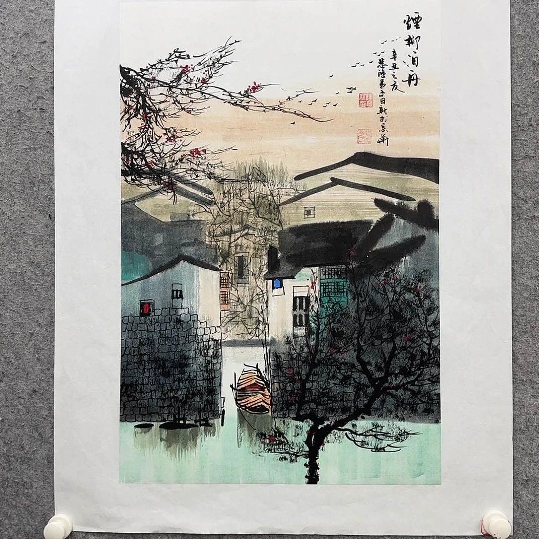 书法作品多次参加