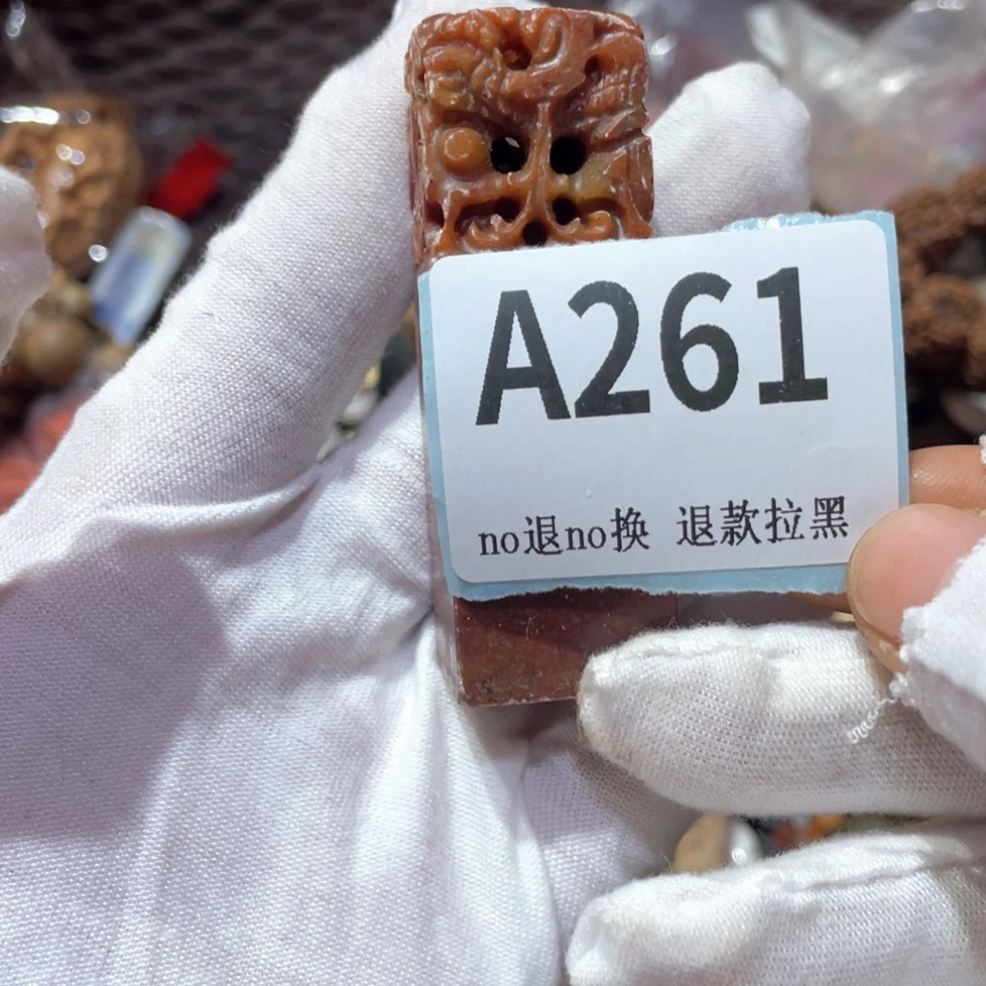 快****瓷片火爆热卖火爆热卖