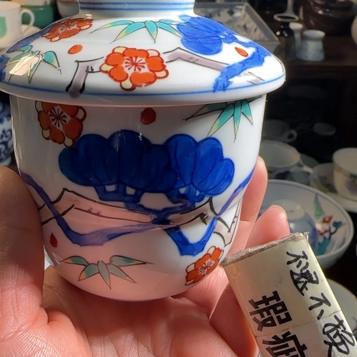 满18米包邮，默认微瑕谨慎参拍，不退不换
