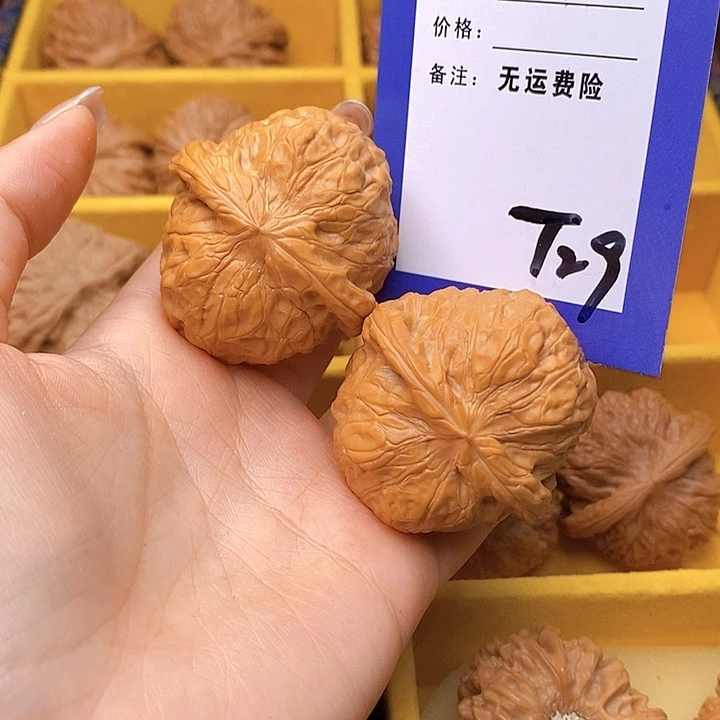 x***3文玩核桃把件文玩核桃南瓜29