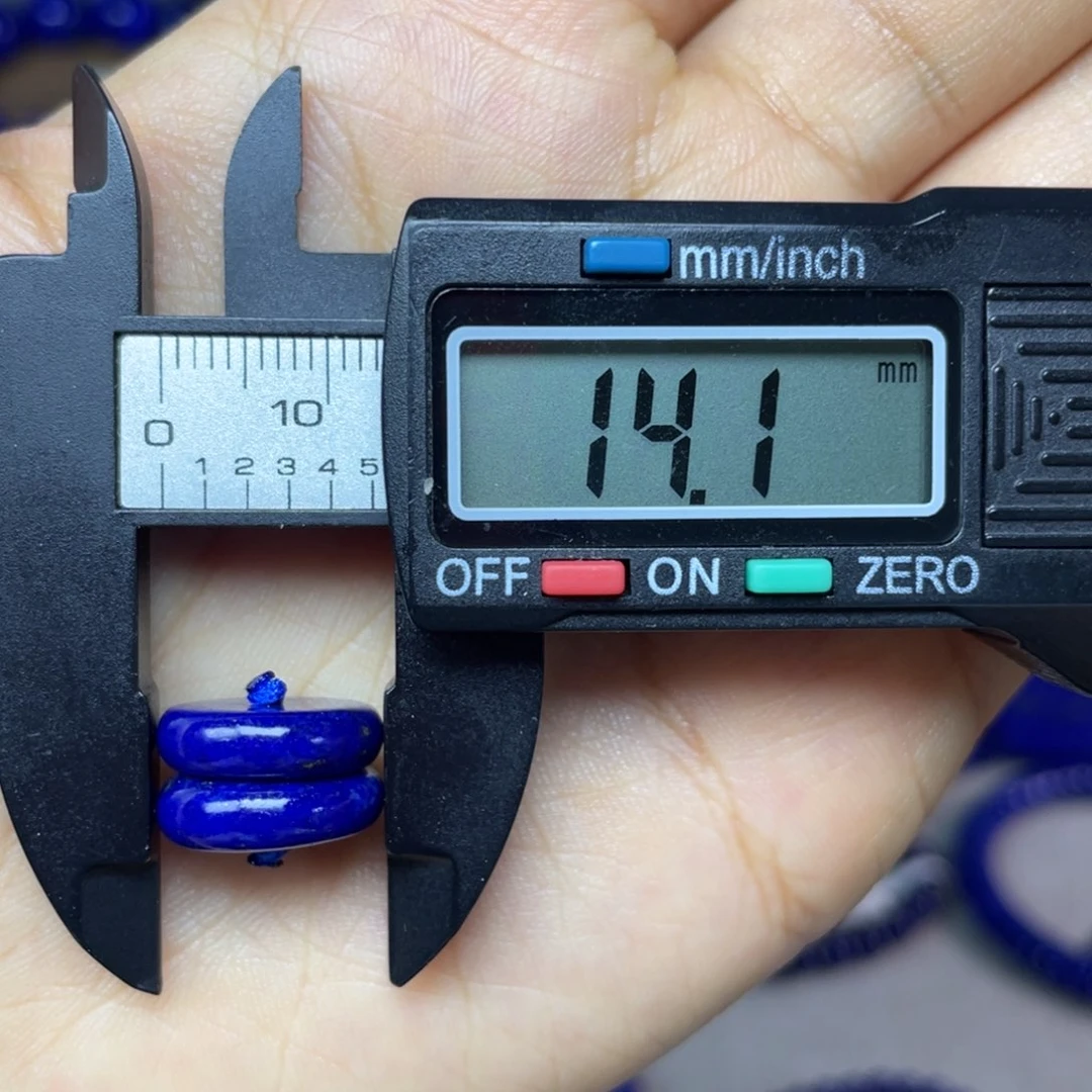 青金石未镶嵌14mm隔片配饰