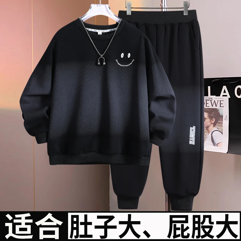 小胖墩胖男孩卫衣套装2025春秋装中大童男童休闲运动衣服两件套潮