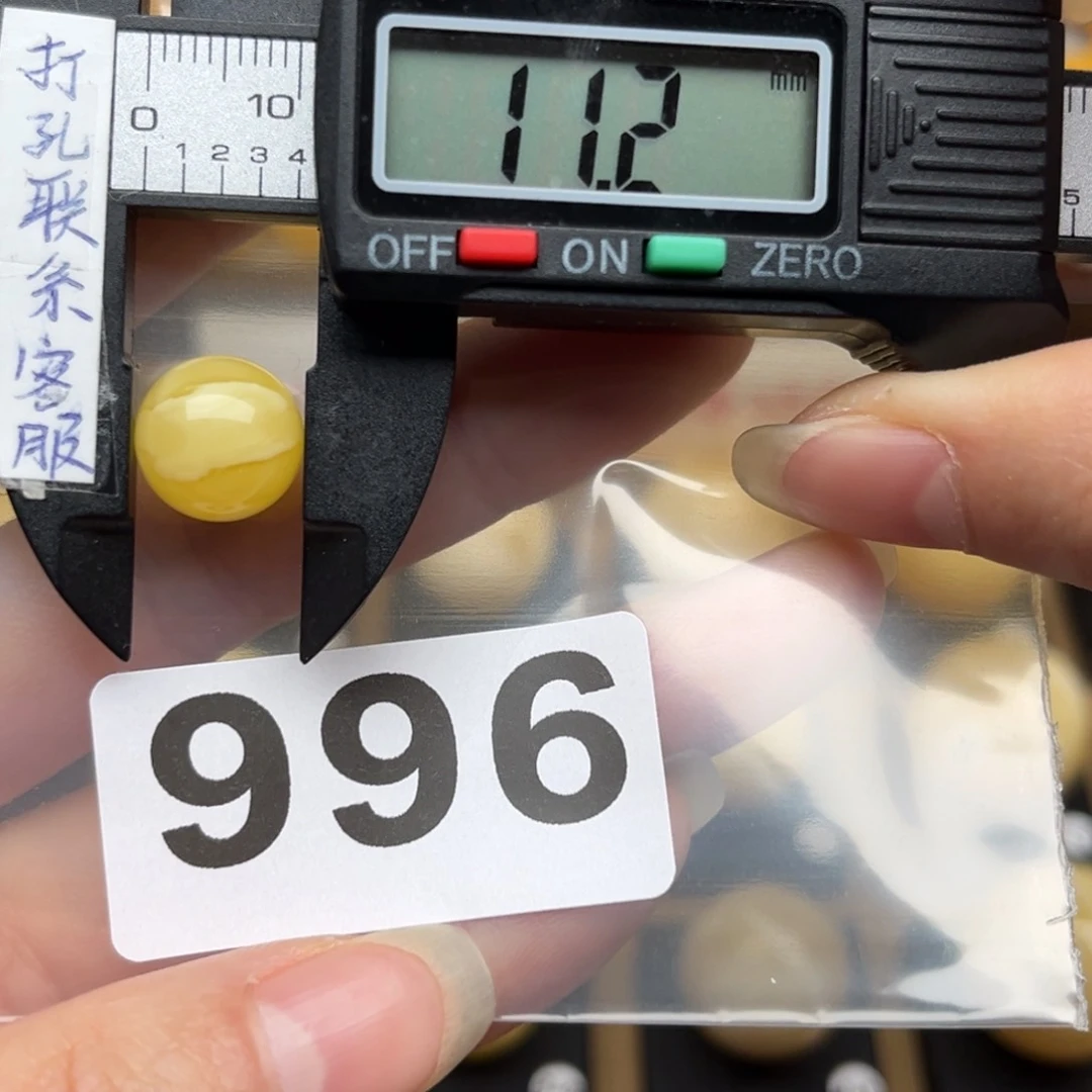 蜜蜡裸石未镶嵌蜜蜡