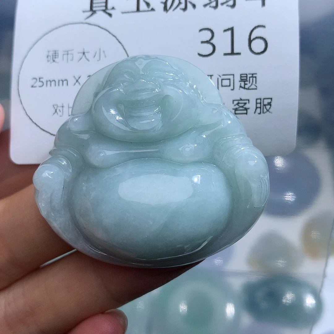 翡翠未镶嵌颈饰316