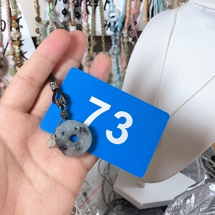 蛇纹石玉合金颈饰