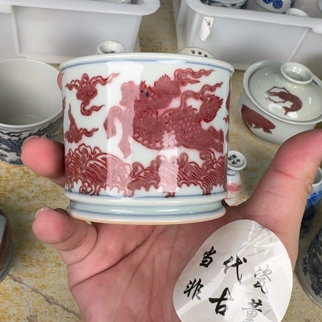 旺***哥杯子瓷言所老曹甄选好瓷