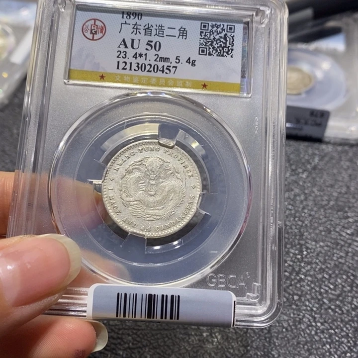 银光**者22222222222222