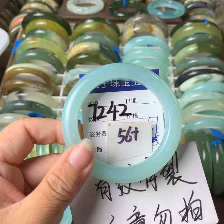 未镶嵌蛇纹石玉手镯7242